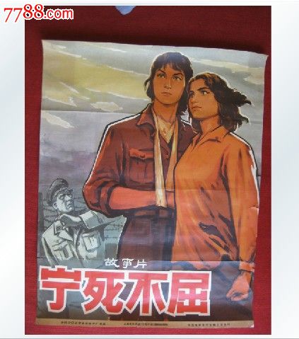 弗赖堡师范学院市场开发文凭证书